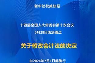 找回状态！近7场各项赛事，哈弗茨打进4球